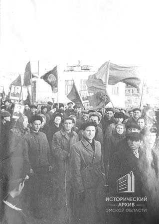 Митинг трудящихся Омска