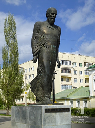 Памятник Ф.М. Достоевскому.