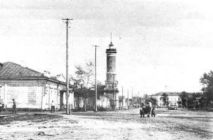 Пожарная каланча на Александровской улице. Начало XX в. ГИАОО. Из фотофонда архива.