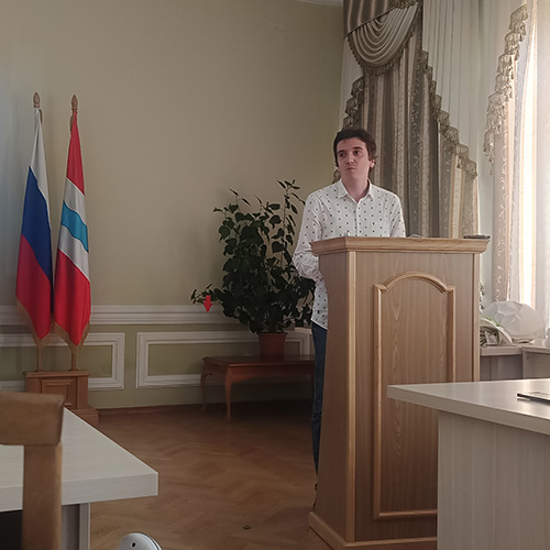 Презентация_13