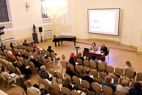 Санкт-Петербург, конференция_1