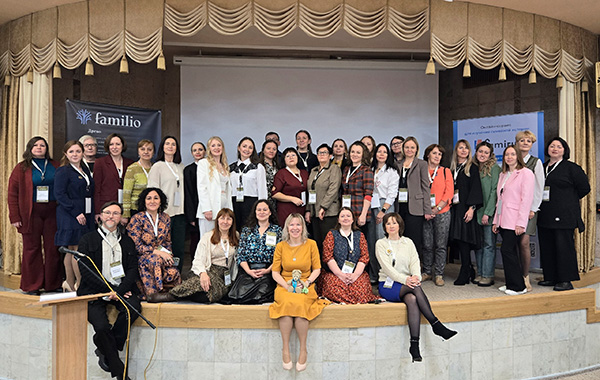 Родоведческая конференция_1