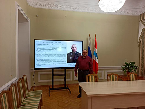 Веремей_1