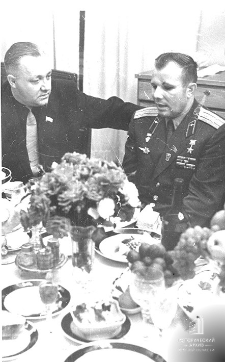 Торжественный обед в честь первого космонавта
