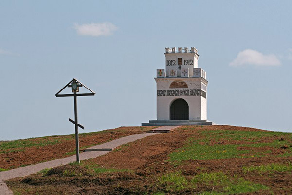 Памятник 7-й пехотной дивизии