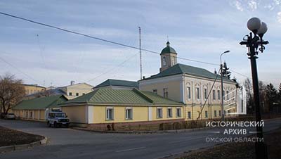 Здание военного комиссариата Омской области
