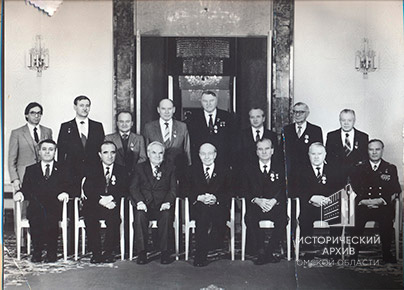 Группа лиц, получивших звание Героя Социалистического Труда